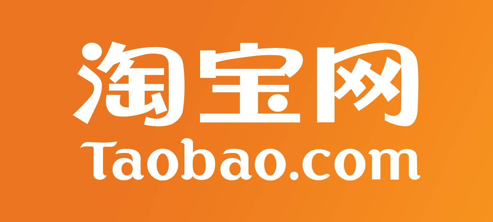Web thương mại điện tử Taobao